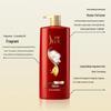 Sulei Camellia Anti-Dandruff Nourishing Shampoo