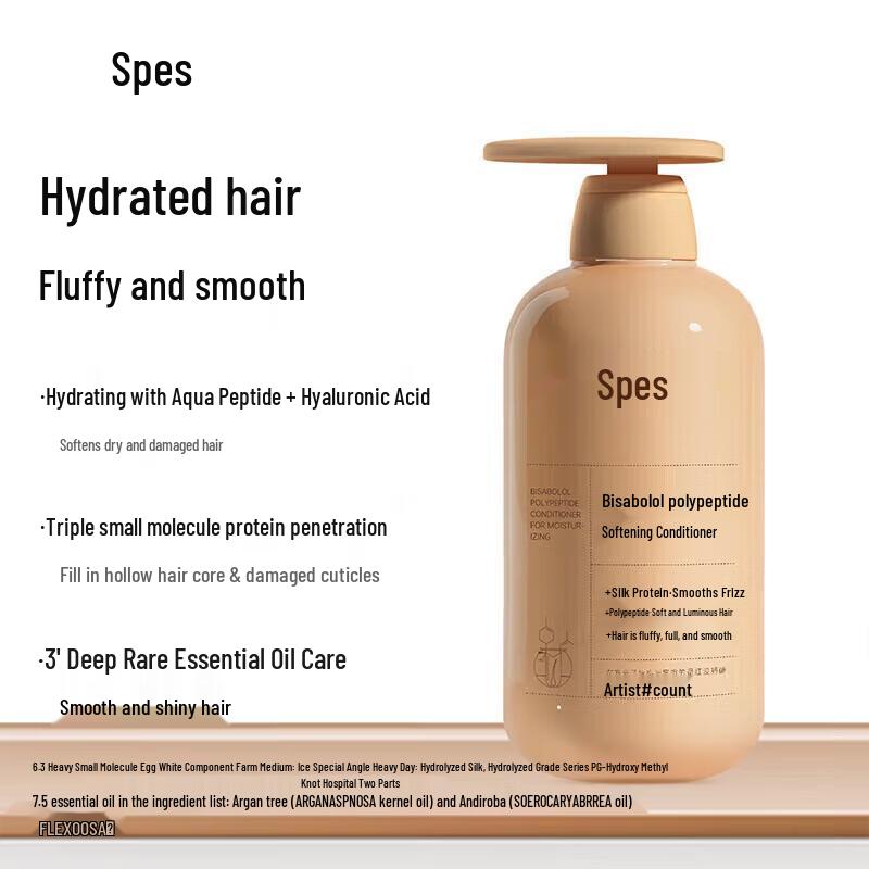 Spes Bisabolol Polypeptide Softening & Moisturizing Conditioner
