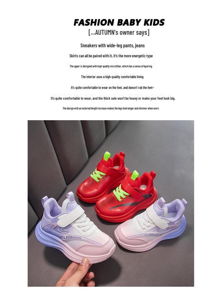 2025 Kids' Casual Running Shoes - Soft Sole, Breathable Mesh, Fashionable Design for Active Toddlers