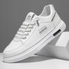 Spring White Shoes Trend Youth Casual Men's Shoes Trend Versatile Casual Trendy Men's Shoes Board Shoes