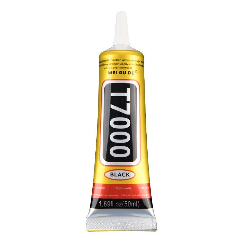 Li Lang T7000 Black Soft Screen Repair Adhesive