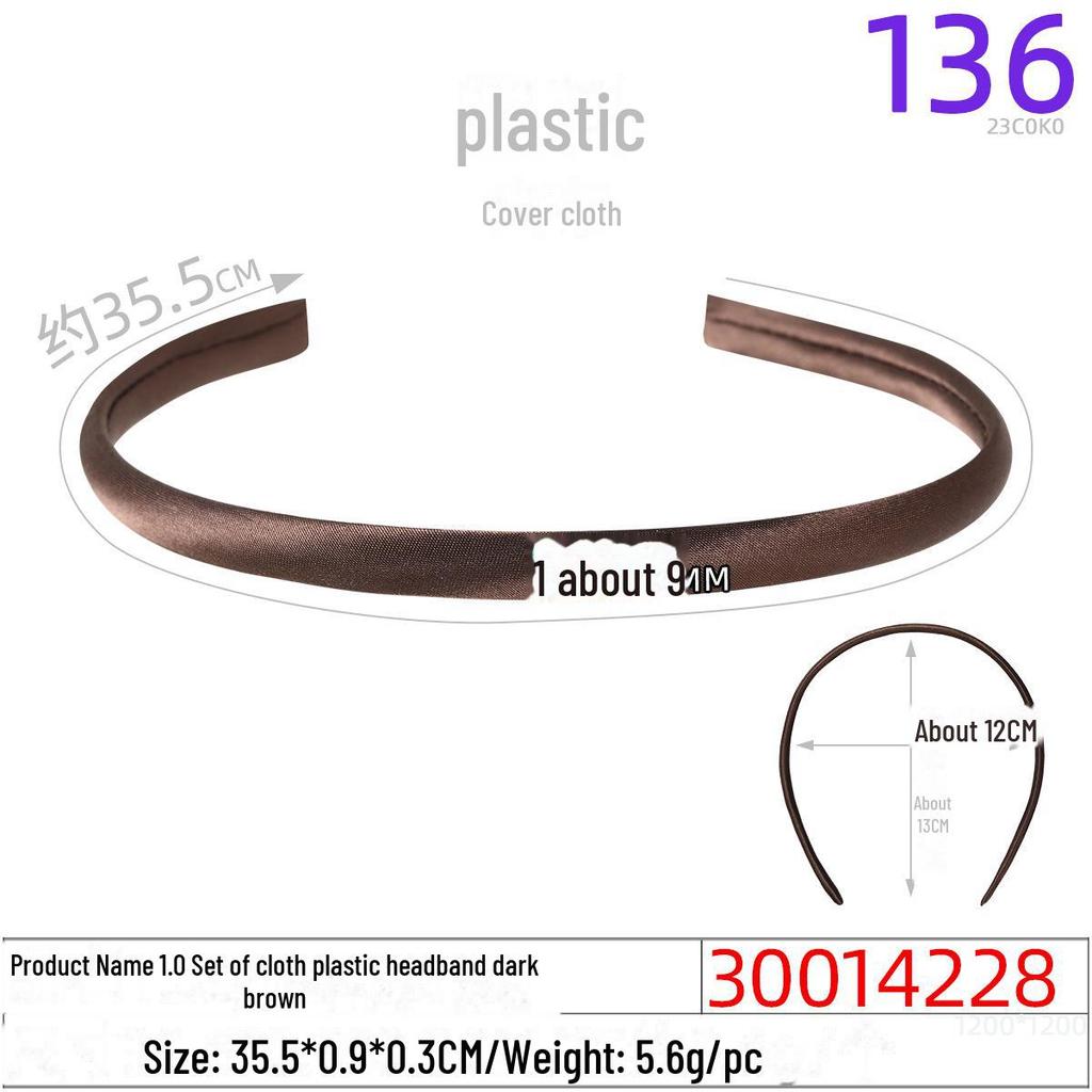 1.0CM Plastic Headband for DIY Hair Accessories