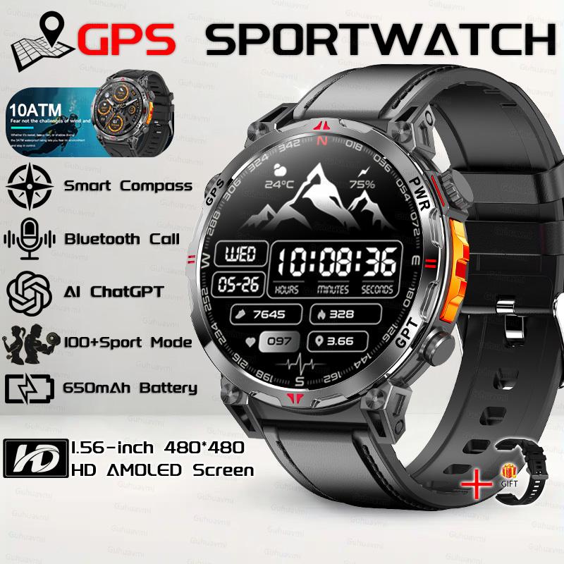 New Military Outdoor GPS SmartWatch Built in GPS Compass Altimeter Barometer 10ATM Waterproof 650mAh Sports Bracelet Men