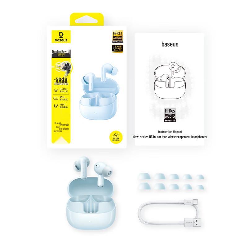 Baseus Active Noise Cancelling Wireless Earbuds