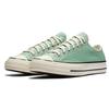 Converse 1970s Chuck Taylor All Star OX Minimalist & Comfortable Low-Top Espadrilles Unisex Fruit Green