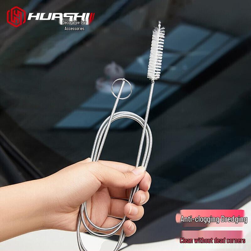 Multi-purpose Drain Cleaning Tool Car Supplies