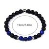 Natural Black Matte Lapis Lazuli Elastic Bracelet for Men & Women - Fashionable European & American Design