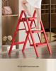 Multifunctional Folding A-Frame Ladder: Indoor Thickened Small Step Ladder with 3-4 Steps & Flower Stand