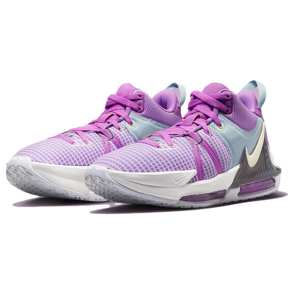 New Nike LeBron Witness 7 'Fuchsia Dream' DM1123-500