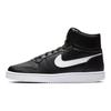 Nike Ebernon Mid Melni Balti Sieviešu Kedas AQ1778-001