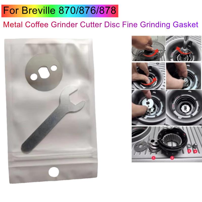 

2pcs Wool Felt Seal Gasket for Breville 870 875 878 880,Powder-proof Shock-absorbing Washer Ring for Breville Grinder Burrs Part For Breville 870