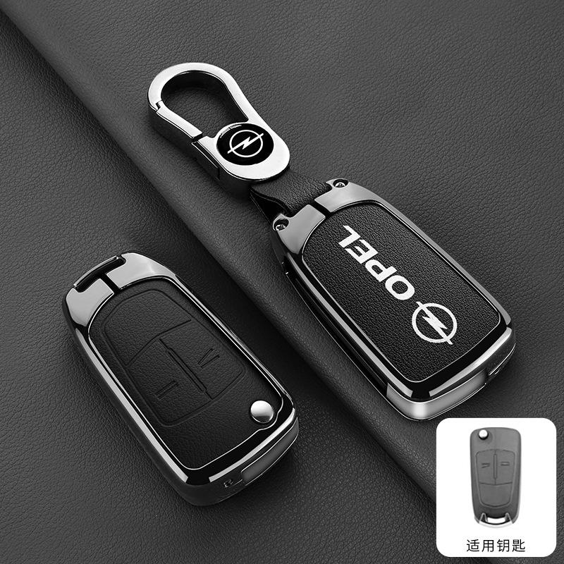Zinc Alloy Car Key Case Cover Bracket Protective Shell Key Bag For Opel Vauxhall OPC ADAM Insignia Antara Corsa J D H Kadett GT