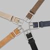 Korean-Style Faux Leather Belt with Square Buckle - Versatile, Retro Student Fashion
