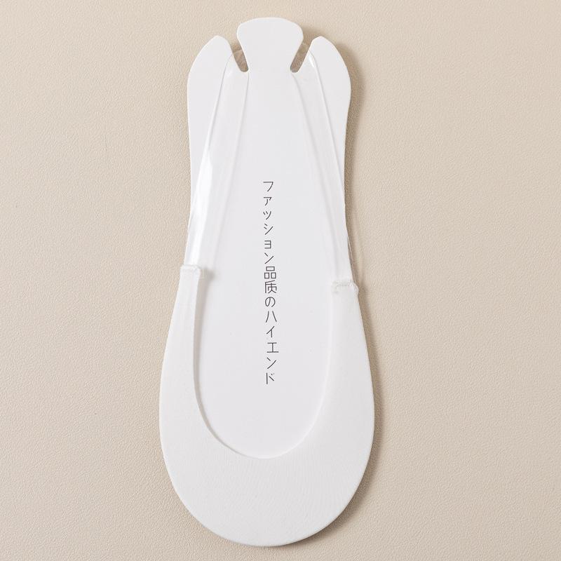 

High heels socks women s summer thin boat socks, suspenders, shallow mouth invisible socks, non-slip and non-slip heel ice silk half-palm socks (cool ice silk, invisible sling) one size fits all