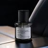 Car perfume, high-end car aromatherapy, long-lasting air freshener, cologne fragrance ornament