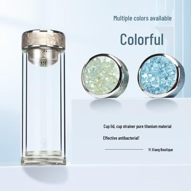 Xinke Double-Layer Borosilicate Glass Tea Infuser Bottle