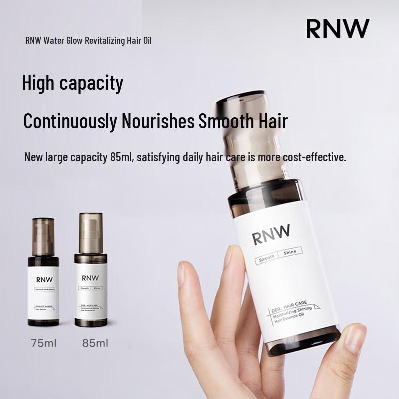 RNW Hair Essences & Oils