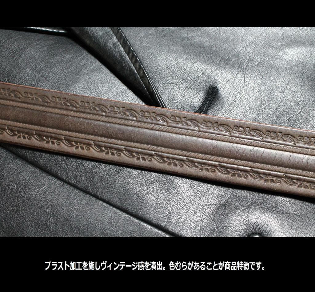 (Tochigi Leather) Tochigi Leather Belt for Men, Genuine Leather, Cowhide, Vegetable-Tanned Leather, Floral Pattern, Made with Tochigi Leather Co.,