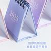 Mini Calendar for 2026-2026, Morandi Desktop Ornament, Creative Coil Calendar Plan Book