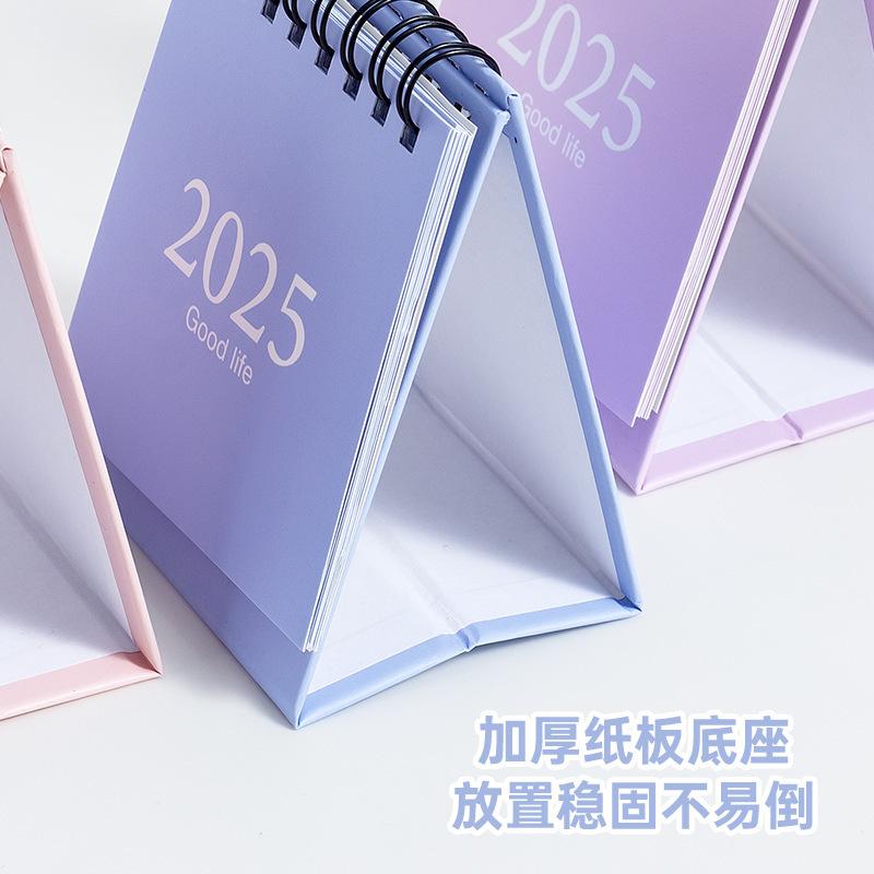 Mini Calendar for 2026-2026, Morandi Desktop Ornament, Creative Coil Calendar Plan Book