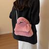 Plush Bag Women'S Pearl Chain Bag Crossbody Bag Fashion Texture Portable Fur Bag