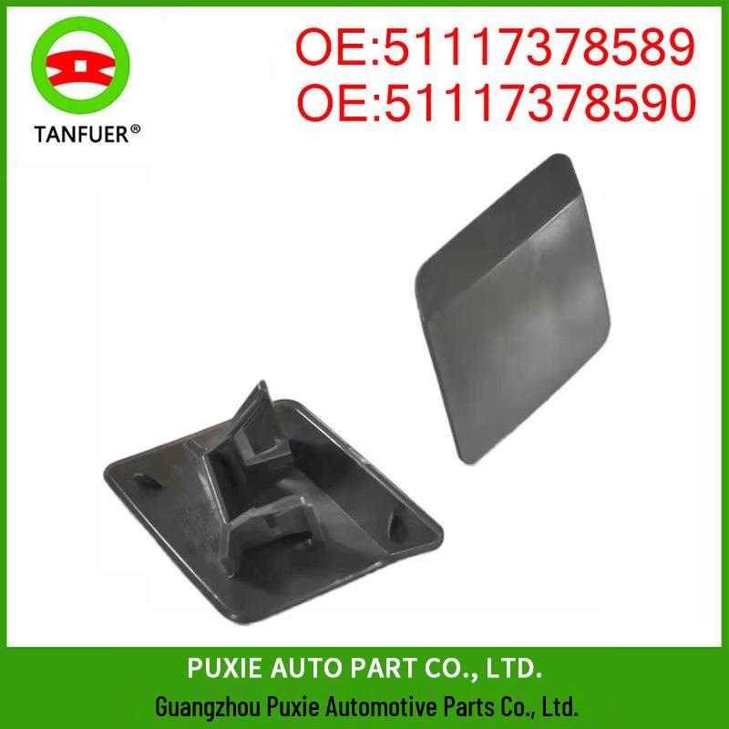 

BMW F15/F85 Накладка крышки омывателя фары, Левая/Правая (51117378589/51117378590) Tamfel