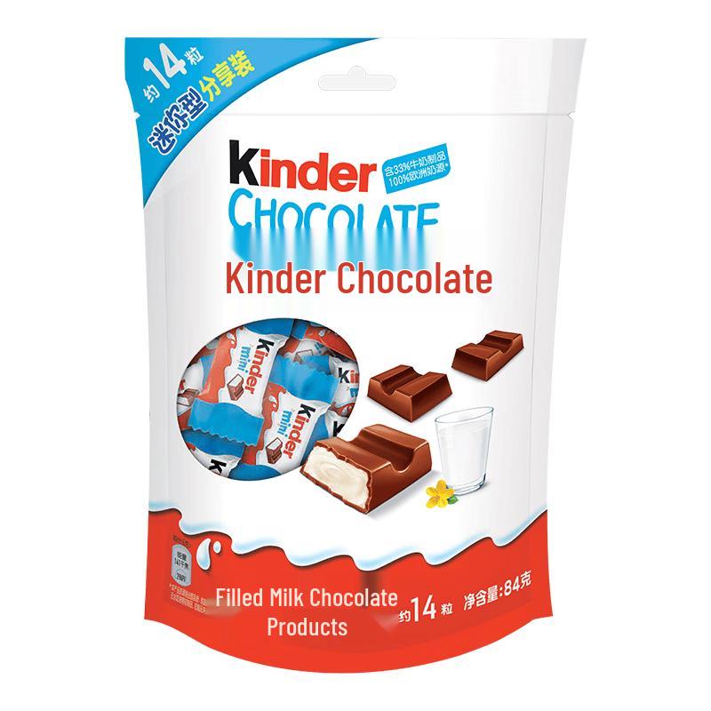 Шоколад Kinder Молочный с Кремовой Начинкой