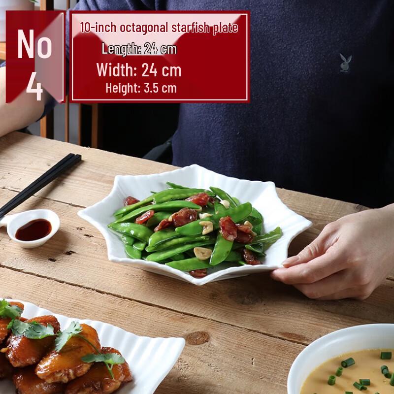 10-inch Irregular Ceramic Dinner Plate