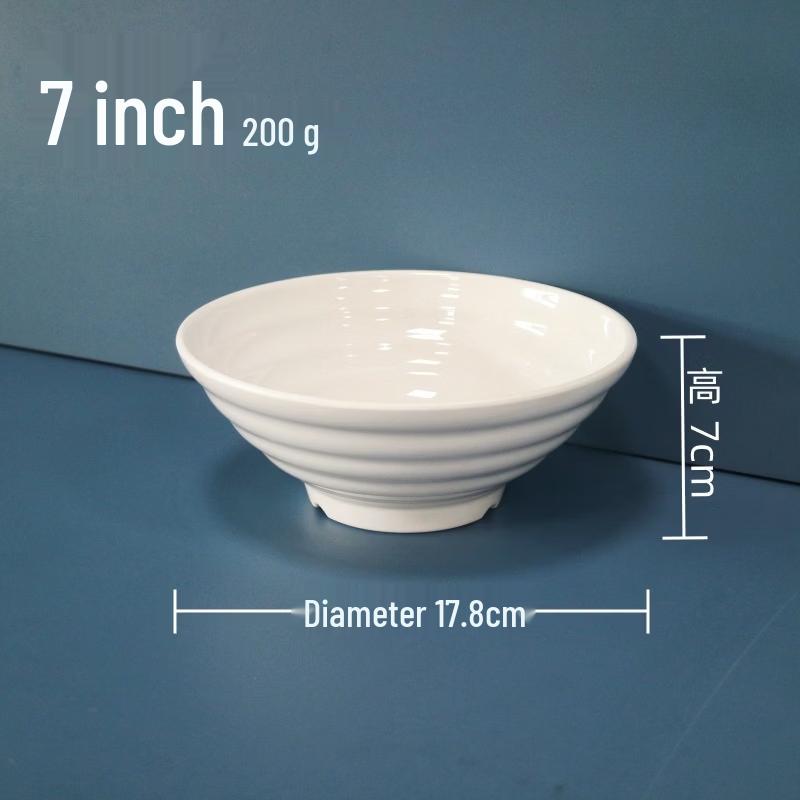 

ZISIZ Cartoon Melamine Noodle Bowl Set (4-Piece)