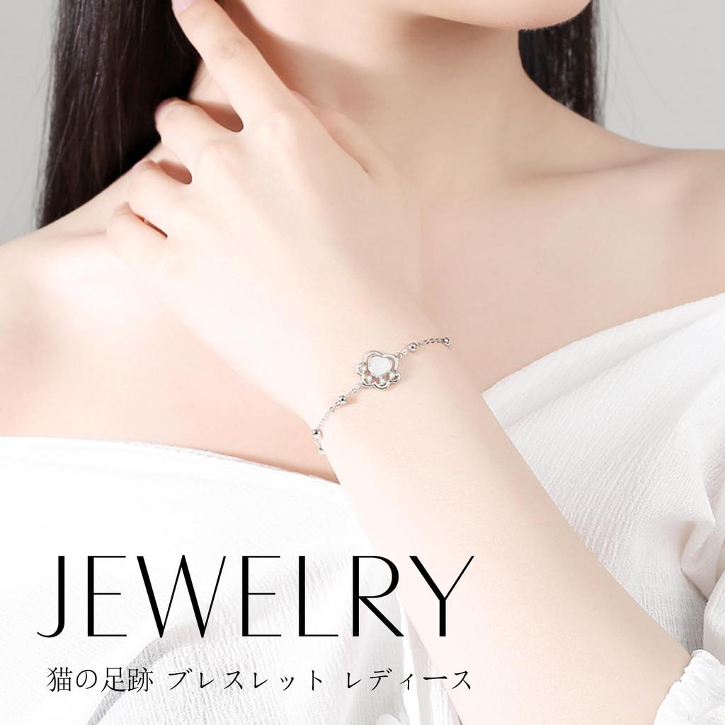 S925 Silver Cat Paw Bracelet for Women White Adorable Animal Motif Gift - Agate, Zirconia,