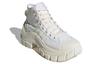 Nizza Adidas Originals High XY22 'Cloud White' HR1441