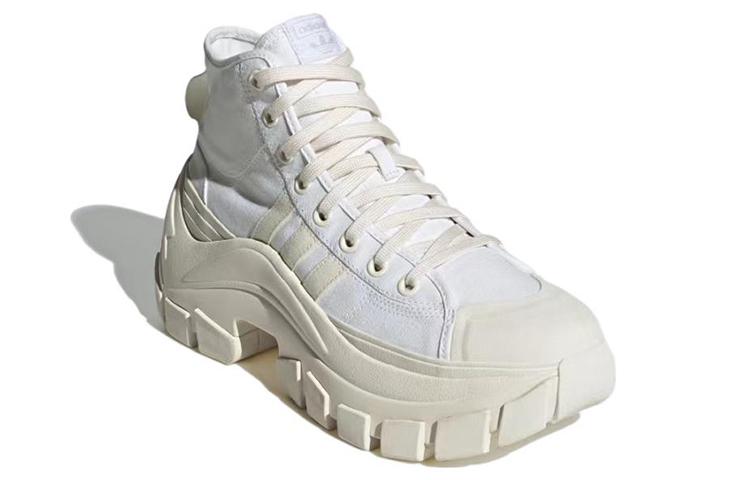 Nizza Adidas Originals High XY22 'Cloud White' HR1441