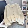 Korean Retro Button Knit Cardigan - Women's Casual Loose Fit with Rolled Edges and Raglan Sleeves for Autumn Winter
