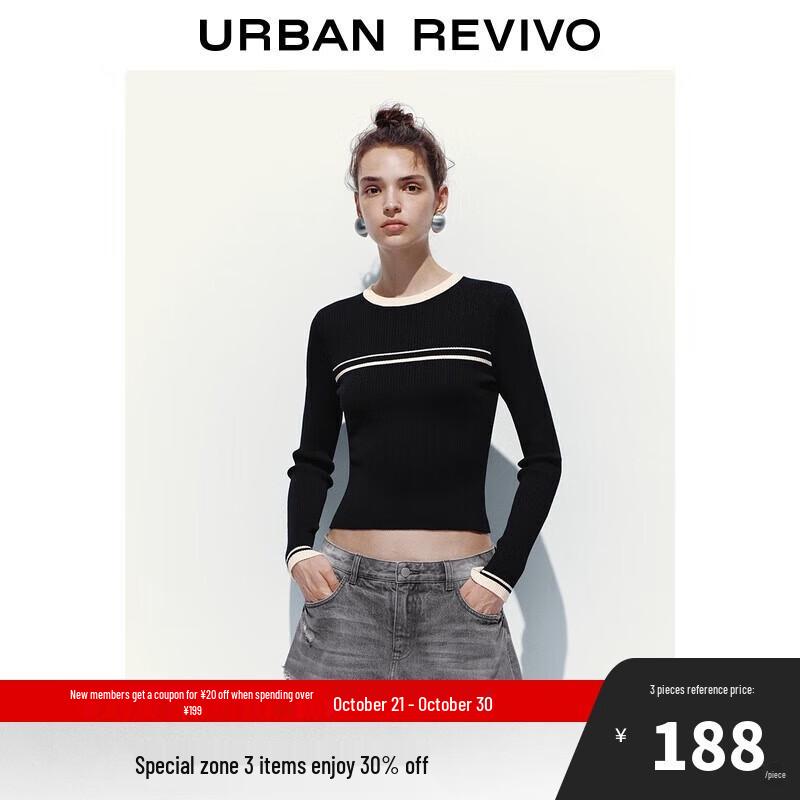 

Женский вязаный топ UR 2025 Осень с цветными блоками и полосками L