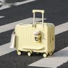 Xin Jingzhou Kids Ride-On Carry-On Luggage