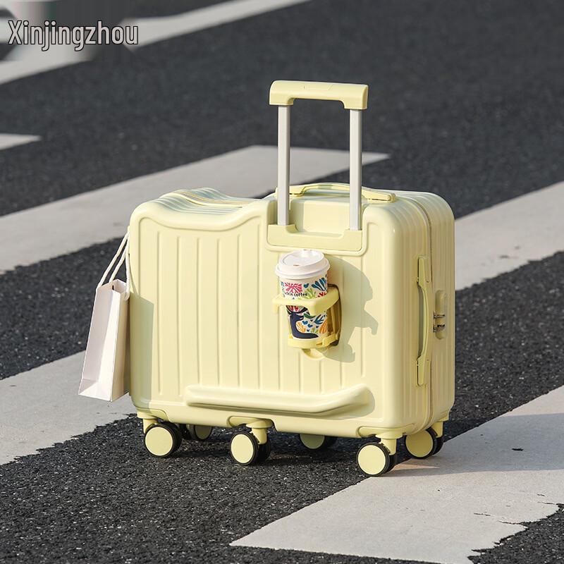 Xin Jingzhou Kids Ride-On Carry-On Luggage