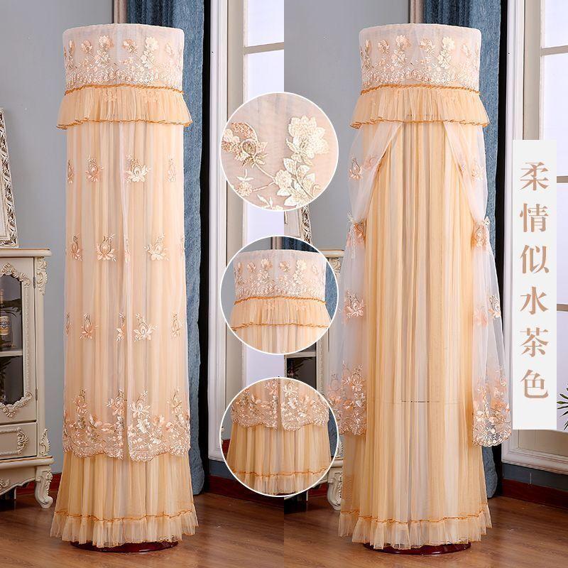 All-inclusive Standing Air Conditioning Dust-proof Covers Europe Living Room Decoration Anti-direct Blowing Easy Cleaning Cover
