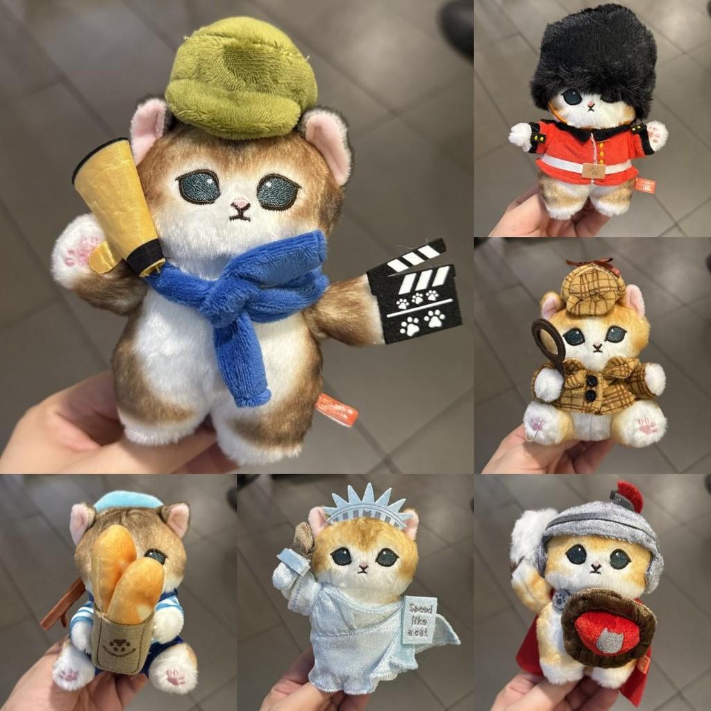 Shark Cat Travel Plush Toy With Cartoon Design For Girls Backpack Decor