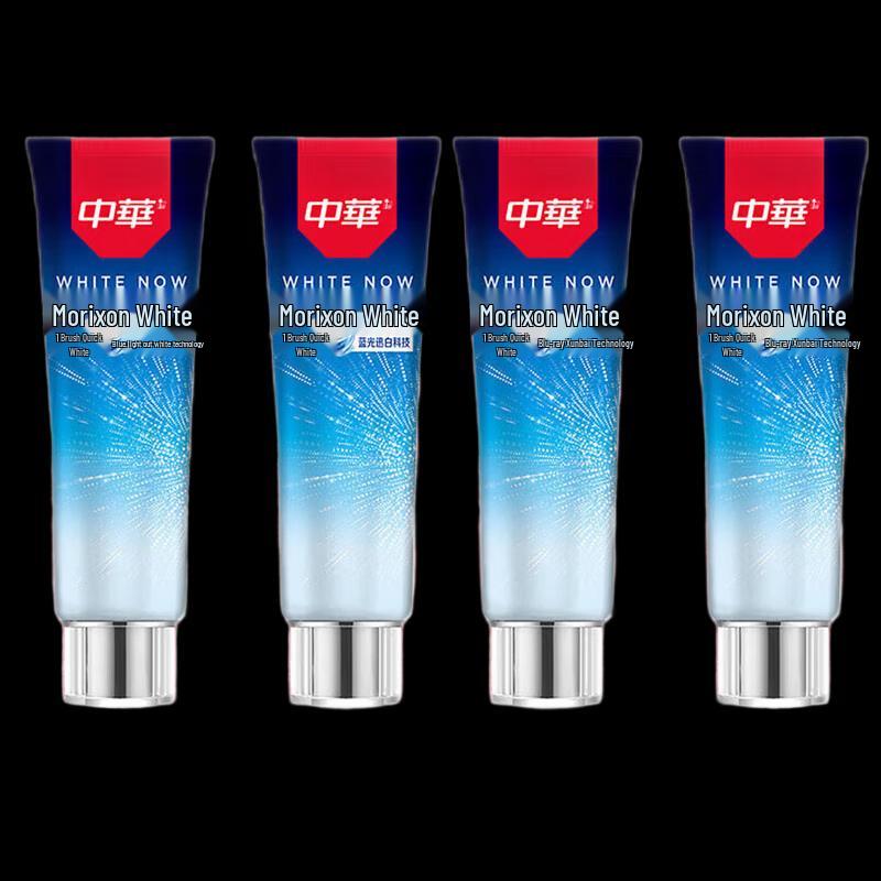 

Zhonghua Moli Swift White Cool Mint Toothpaste 4-Pack