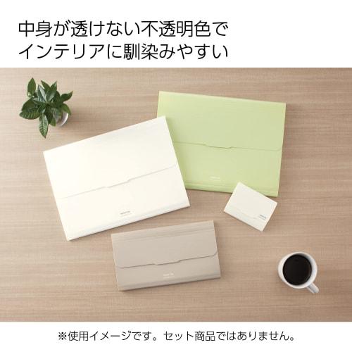 KOKUYO Document File Novita Document File with Large Open Pockets Envelope Size 6 Pockets Sand Beige Fu-NV951LS