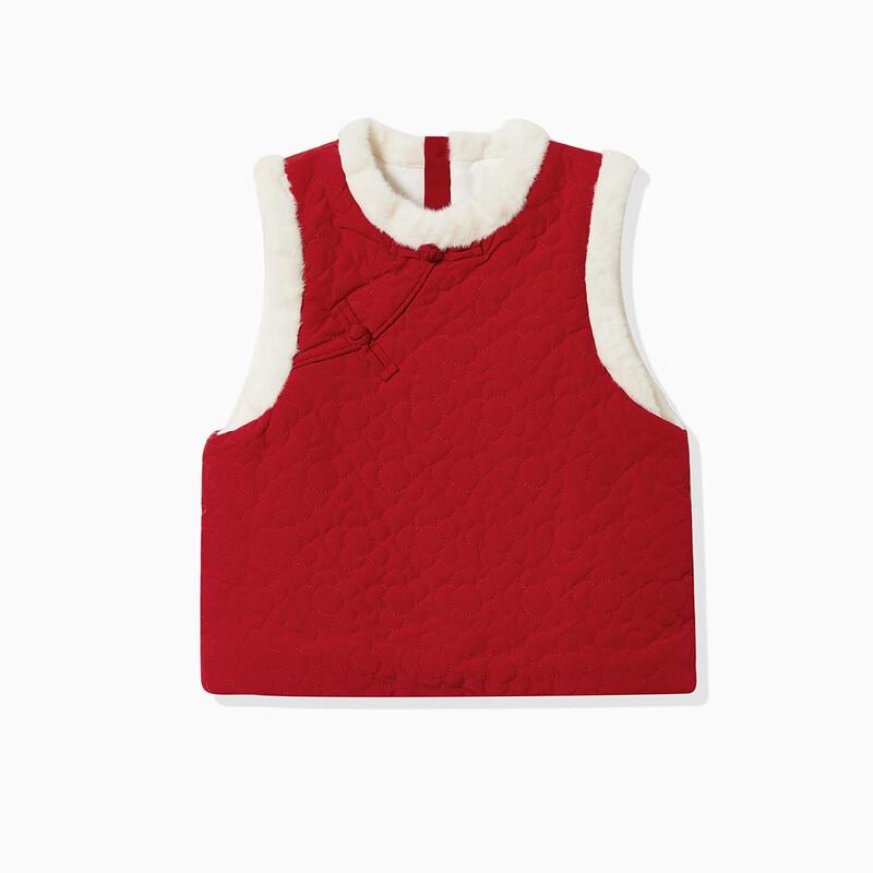 ASK JUNIOR Girls' Chinese Style Padded Vest