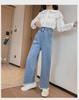 Dżinsy z szerokimi nogawkami dla dziewcząt 2023: Nowe spodnie wiosenno-jesienne w stylu koreańskim dla dzieci średnich i dużych