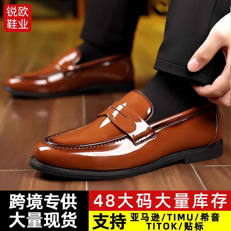 Men's wedding banquet formal leather shoes Korean style trendy pointed breathable mesh casual business leather shoes