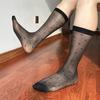 Men's Fashionable Sheer Over the Calf Long Socks Breathable See Through Dot Pattern Dress Suit Socks for Business Wear