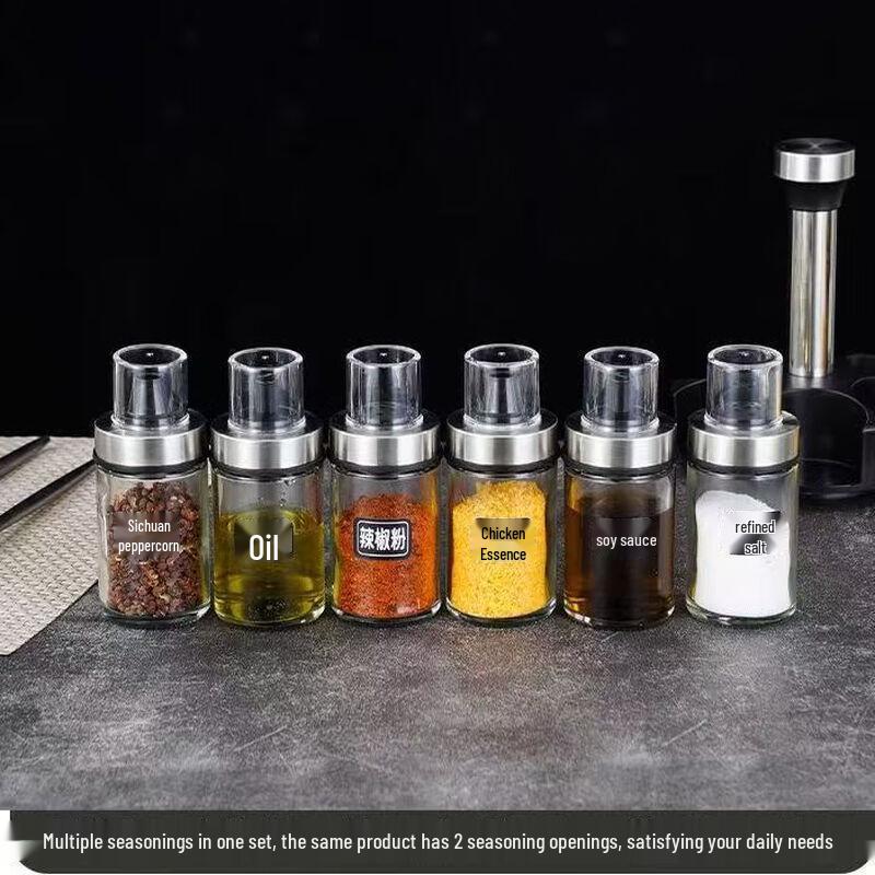 SIFAR Rotary Glass Spice Dispenser Set