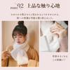 YAYUPLUS Fur Fur Faux Fur Neck Solid Gift Women's Scarf, Tippet, Warmer, Fluffy, Snood, Cute, Stylish, Color, Simple, Fall/Winter, Warm, Fashionable,