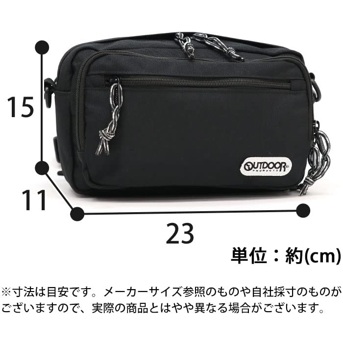 Waist Bag Waist Shoulder Bag 2WAY Green [Outdoor Products]