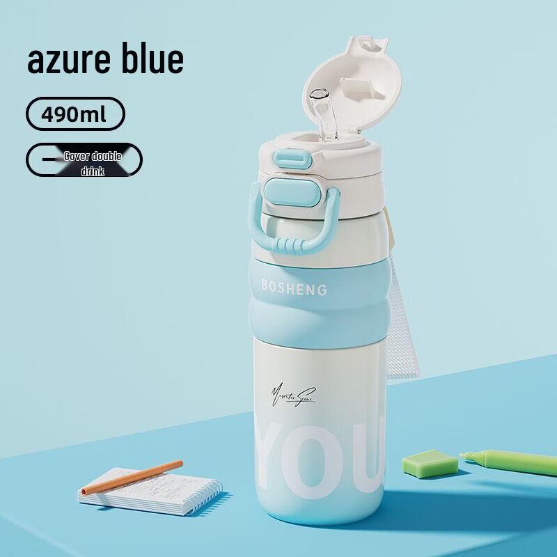 

Fashionable Double-Drink Insulated Bottle