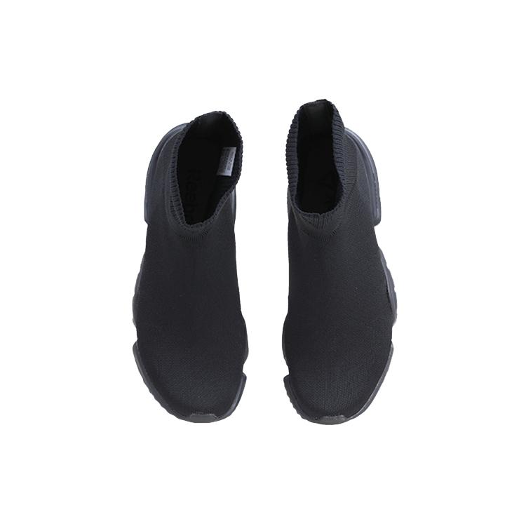 Reebok Sock Run.r 'Black' CN4409