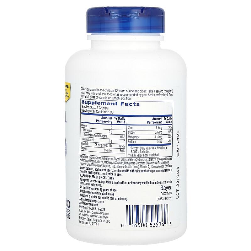 Maximum Plus +D3, 180 Coated Caplets